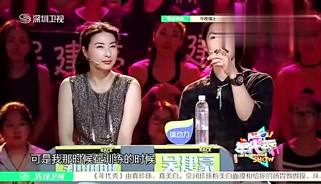 郭晶晶吴建豪同台,原来吴建豪也是一名跳水高手啊!