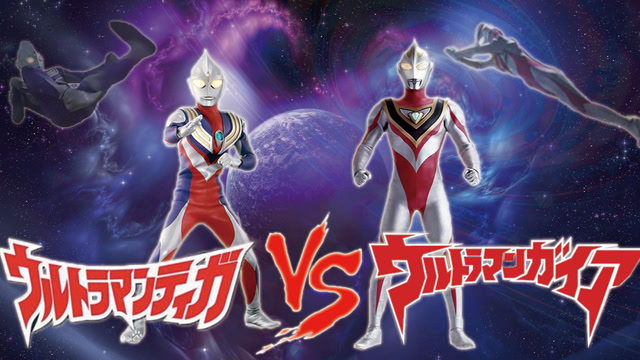 hard盖亚奥特曼vs迪迦,迪迦与盖亚实力的悬殊!极速游戏解说