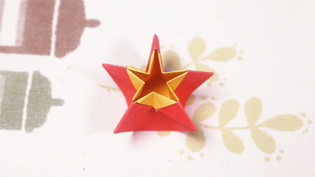 折纸精致的五角星收纳盒