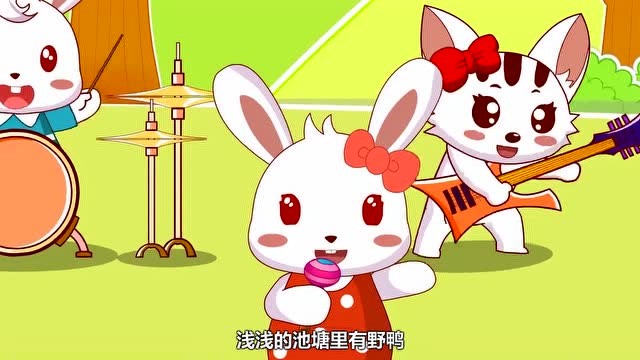 少儿益智儿歌《农家小女孩 》,小朋友都喜欢