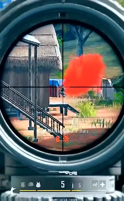 绝地求生,你见过这样拿着平底锅乱跑的人吗?