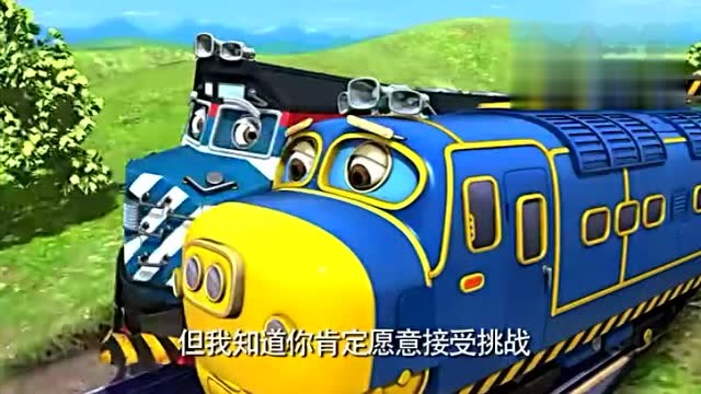 恰恰特快车:可可去火车音速轨道训练,布鲁斯特找扎克学习铺铁轨