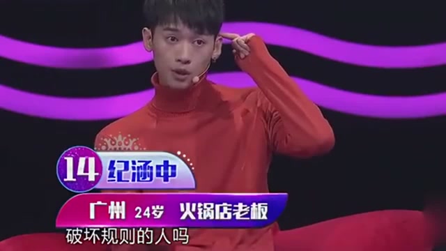 《非常完美》个子小却不是好惹的, 上学与校长起冲突错失领奖机会