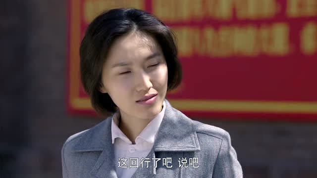 周文在曲慧敏面前帮周武讲话