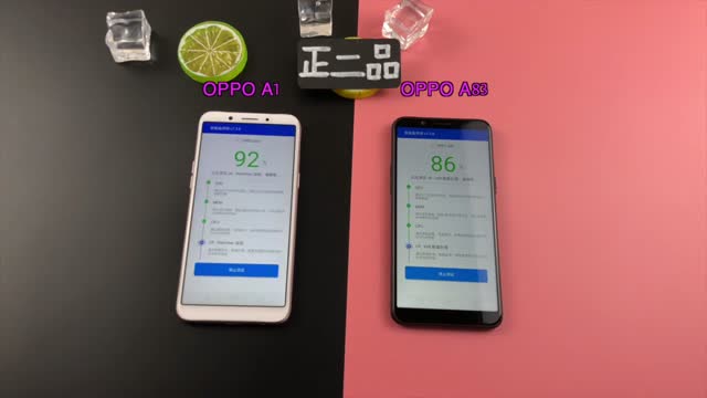 外观配置一致oppoa83与oppoa1应用开启速度对比结果会怎样