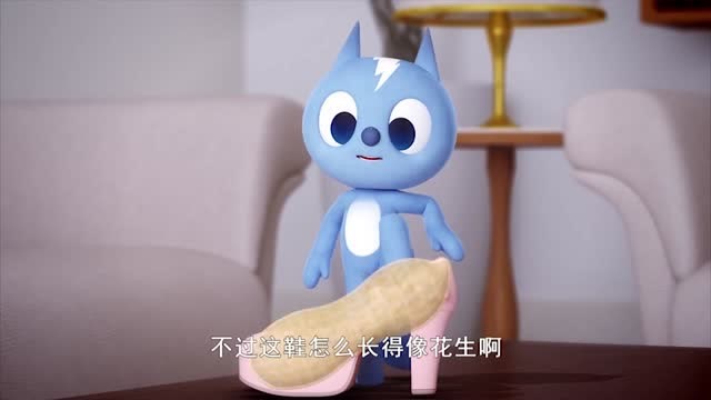 迷你特工队x:秀智感觉到肚子疼,弗特觉得舞鞋像花生