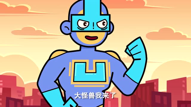 超迷你战士:凹凸曼来了,怪兽不寂寞了