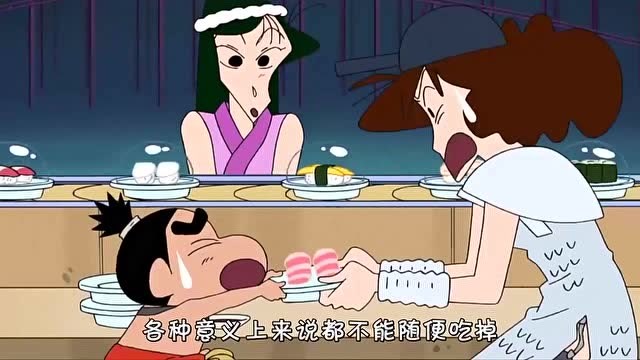 蜡笔小新:美伢在b级美食之塔习得奥义吝啬之眼轻松赢了寿司对决