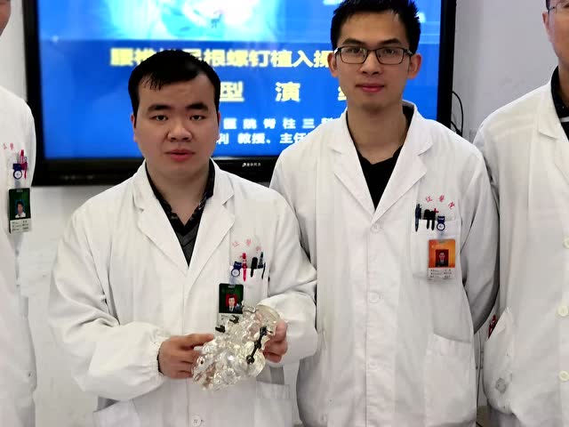 长征医院精品课程系列-2017-杨立利