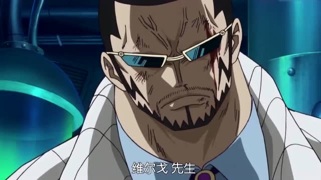 海贼王:维戈尔你的霸气虽然厉害,但是进入了罗的room你就必死无疑