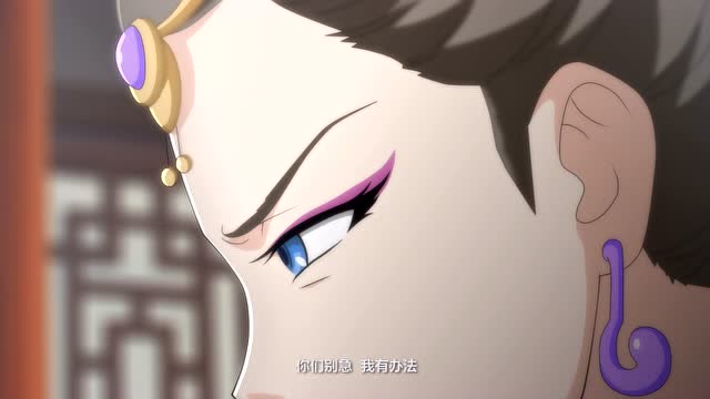 盛世妆娘:他们不承认有云离这么一个人