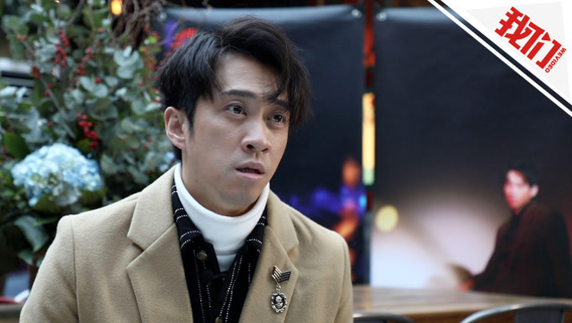 陈汉典:感谢"康熙来了" 其实我是一个跳唱歌手