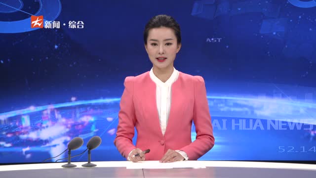 怀化春晚 甜甜的怀化