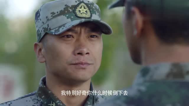 雪域雄鹰雪鹰大队无极限军姿的历史记录,被一个新兵刚来就打破