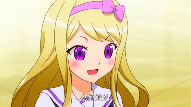魔法指环少女:亚莉要和朋友们出去玩了,还说自己长大想当空姐