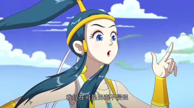 乌龙院之活宝传奇:水观音挟持阿亮,并要求沙客阳拿出活宝交换