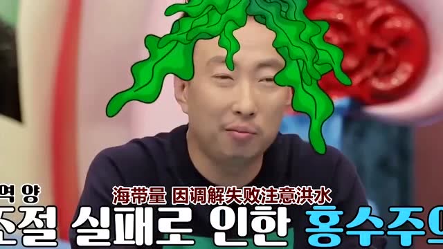 妻子的味道:李河静做土豆海带汤,主持人不解,丈夫家乡的味道