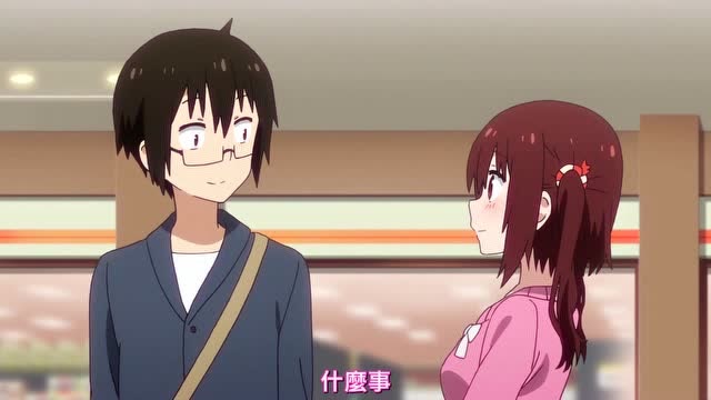 干物妹小埋:海老名心中对太平的爱意实在难以抹平啊
