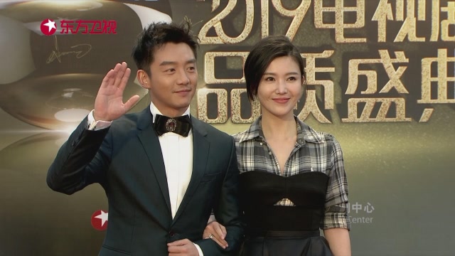 电视剧品质盛典:郑恺杨子姗演戏虐心红毯甜蜜 欢喜冤家《好久不见》