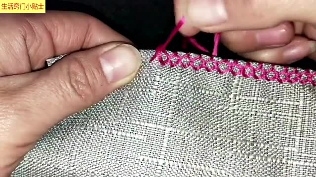 零基础慢动作教你手缝锁边针法,缝衣服做花边,简单牢固又漂亮