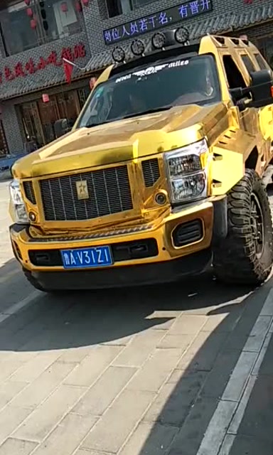 黄金色乔治巴顿装甲越野车,浓浓的土豪范儿,太霸气了!
