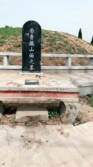 梁山伯与祝英台的坟墓并不是传说