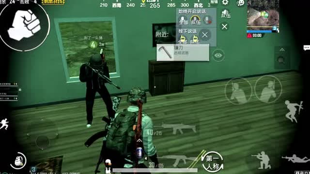 �̼�ս����Ϸ��koukou��·�˷��Ʋã��Ⲩ����30���ӵ�����̬ը��ѽ