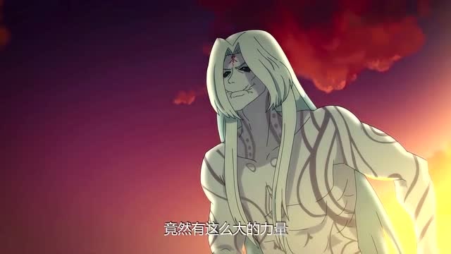 我叫白小飞:尔康一招天崩地裂能否将尸王击倒呢