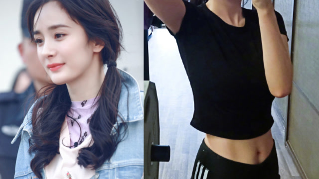 杨幂罕见晒照大秀"马甲线",身材不输18岁少女,刘恺威亏大了!