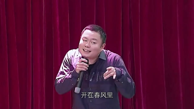 魏翔唱的甜蜜蜜怕是要笑死我,气质这一块翔哥抓的死死的,哈哈哈