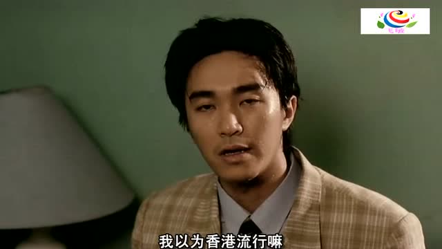 《赌侠》吴孟达教训星爷 ,说得头头是道啊