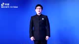 颜永平-视频3_腾讯视频