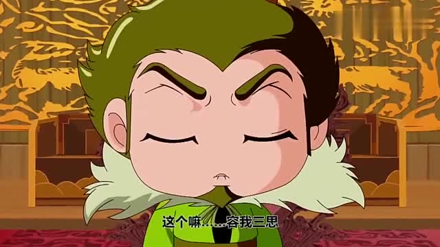 主公在哪:年纪轻轻孙权就人格分裂了?东吴孙家要完了