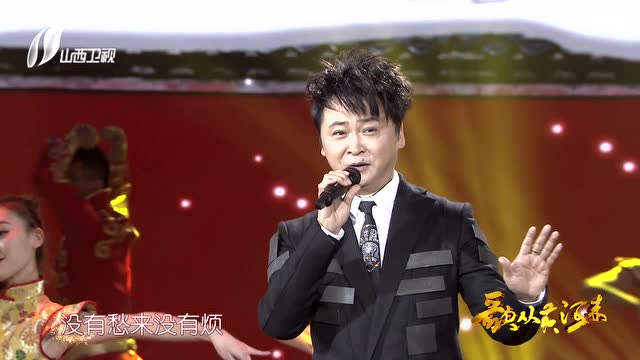 冯晓泉唱的《冰糖葫芦》,就是这个味儿