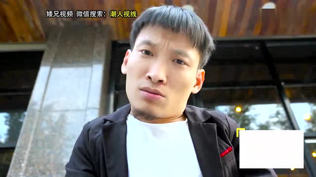 潮汕小品《搞笑的表白》