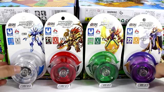 【彩蛋视频,鳕鱼乐园,飓风战魂5,魔幻陀螺4,木奇灵,奖品展示