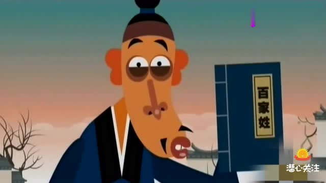 相声大师刘宝瑞,单口相声《解学士》第一回,点赞!