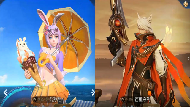 撩人女英雄隐藏情话貂蝉太浪漫听到阿离对守约说的话我醉了