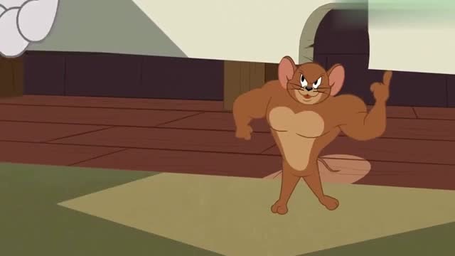 猫和老鼠:杰瑞变成肌肉男,把汤姆按在地上摩擦!