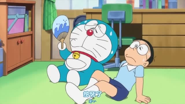 哆啦a梦:大夏天大雄和哆啦酱在家热得烦躁,哆啦酱不是机器人吗