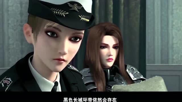 雄兵连之诸天降临:蕾娜再度出场,感觉更霸气了!