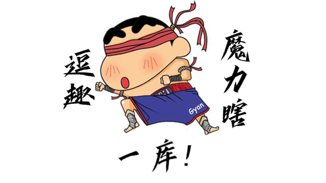 英雄联盟:十个盲僧九个帅 还有一个真的菜——盲僧搞笑集锦!