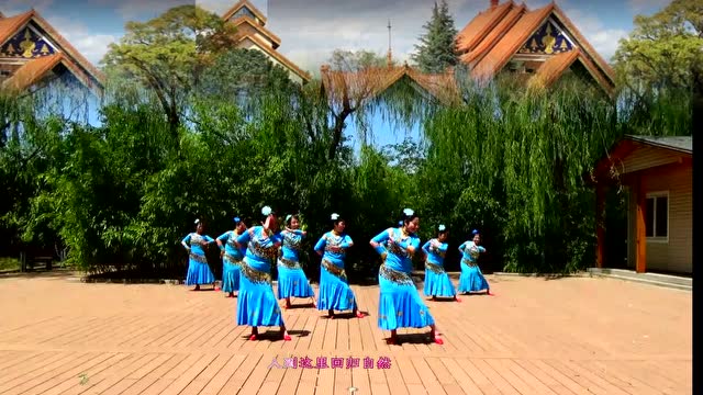 家族精英队北京美子舞蹈队《崴萨啰》9人队形