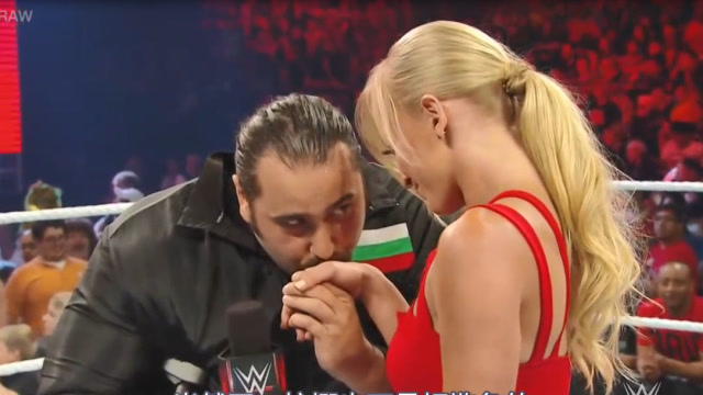 wwe道夫与拉娜玩亲亲,将鲁瑟夫气得暴跳如雷,下场惨不忍睹