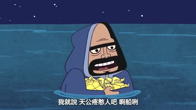 部落冲突2:法师被哥布林欺骗了,但是反而真的找到了金币