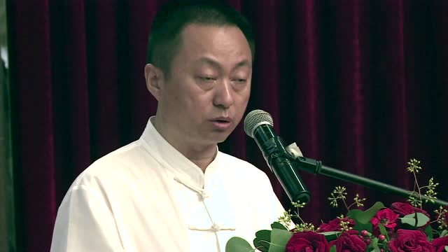 张业宝收道学弟子 天师后裔张大源现身