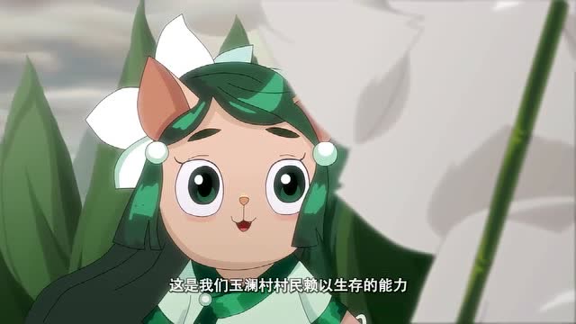 京剧猫果儿的超能力太实用了白糖一下子吃的饱饱的
