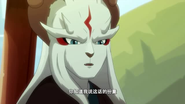 京剧猫师父训诫跪在地上的明月并且不允许她和白糖在一起
