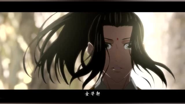 魔道祖师羡云篇——金孔雀终于真香表白了!连蓝湛都傻了哈哈哈!