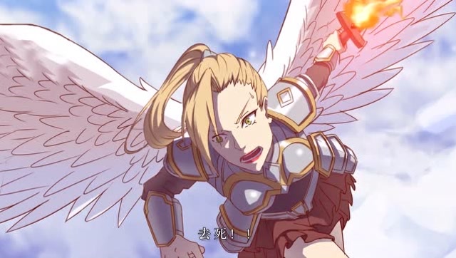 《银翼战刃》冷姐烈焰之剑是对着恶魔的,彦是天使啊!